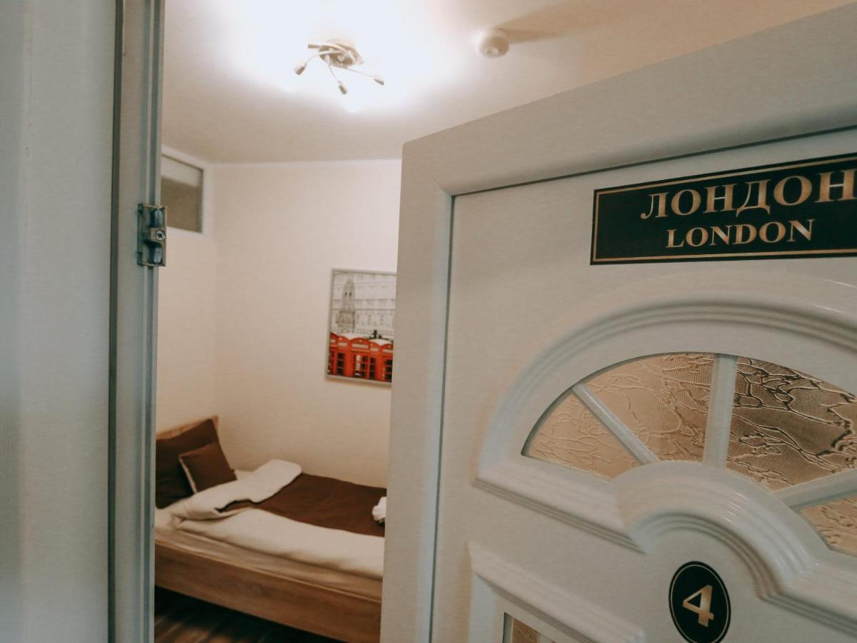 Apartmán Vila Evropa Sombor Exteriér fotografie
