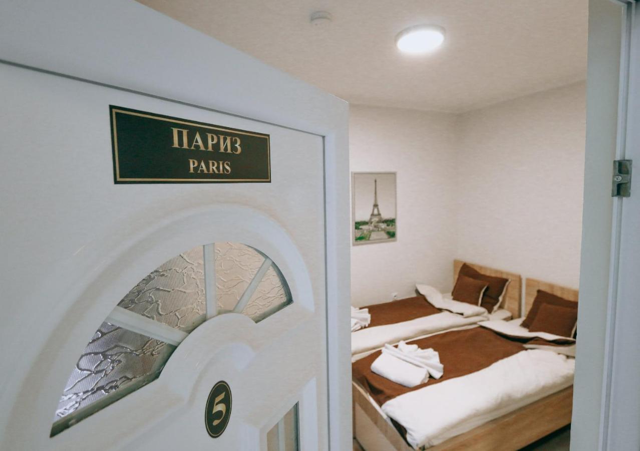 Apartmán Vila Evropa Sombor Exteriér fotografie